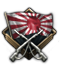 generic_japanese_conflict